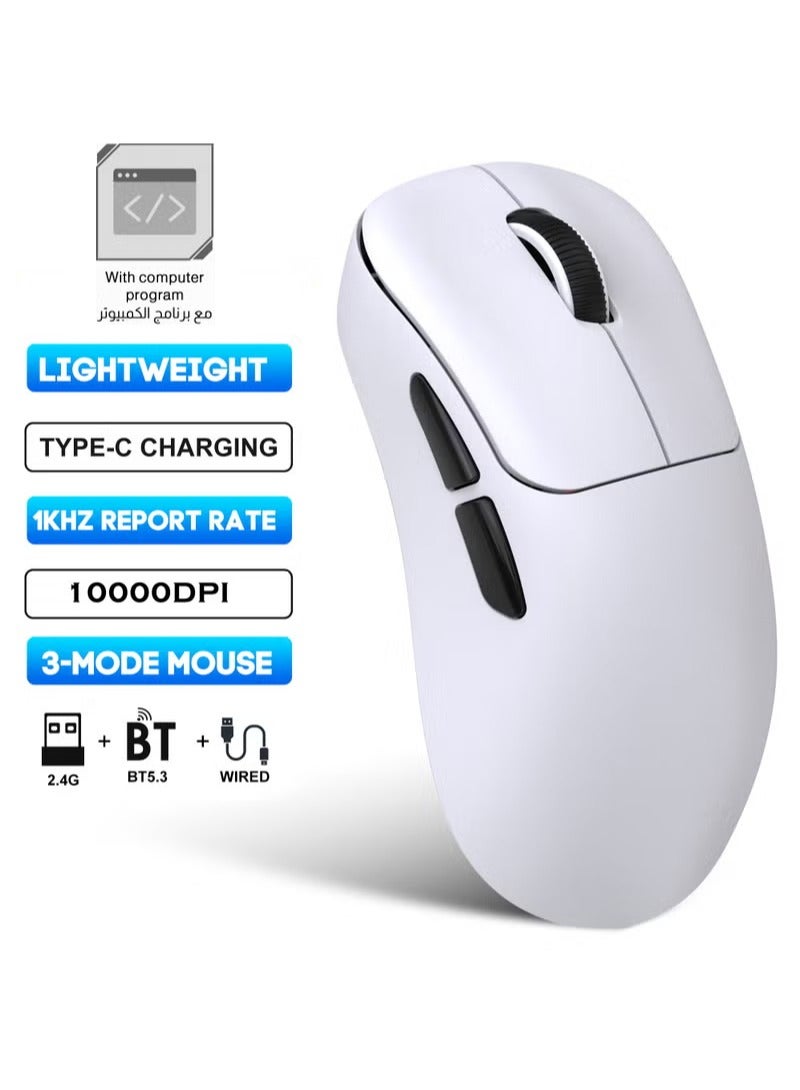 Wireless Gaming Mouse,Superlight 49g Tri-Mode Bluetooth/2.4G/Wired Mouse,Optical Sensor Adjustable 10000 DPI, Ergonomic Design BT5.3 Rechargeable Gaming Mice for PC/Mac/Laptop,White